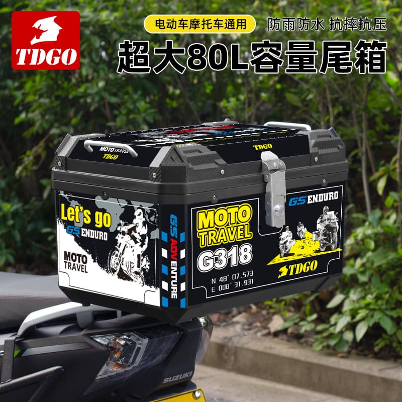 Extra Large 80L Electric Scooter Tail Box, Universal Motorcycle Waterproof Rainproof Delivery Box, Drop-Resistant and Compression-Resistant Trunk
