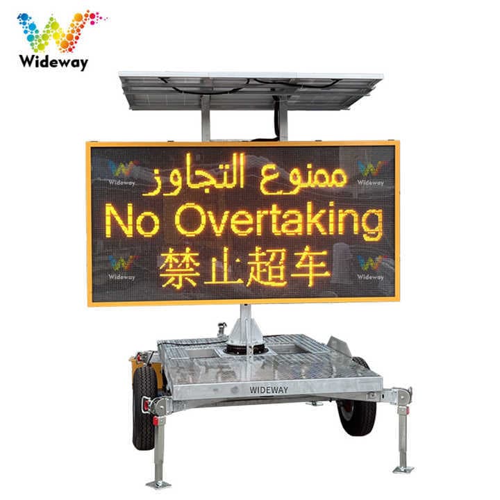 VMS display screen   portable messag moveable message sign