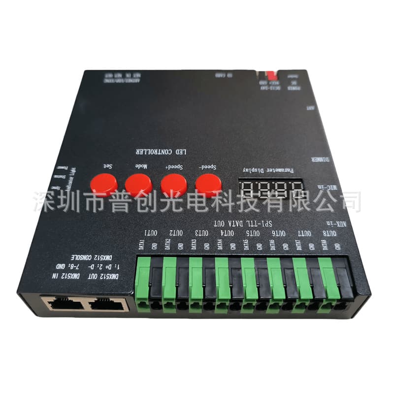 X8 Full-Color Controller DMX512 Console Light, MyMaj Jazz UDP Music Control, Sound and Light Linkage, 8-Port Marquee Light