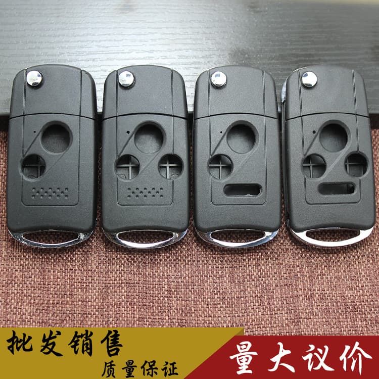 Folding Key Remote 2-Button 3-Button for Honda 7th/8th Gen Accord Old CRV City Fit
