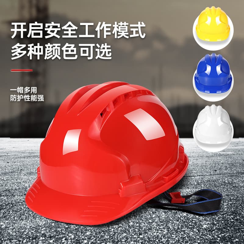 Safety Helmets for Construction Sites, New National Standard Thickened Ventilated ABS/Fiberglass Anti-Impact Helmets, Printable Logo