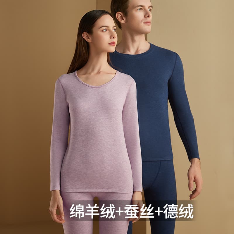 Autumn/Winter Couple Seamless DeRong Thermal Underwear Women's Cashmere Silk Long Johns Set Men's Boxed Heating Fiber