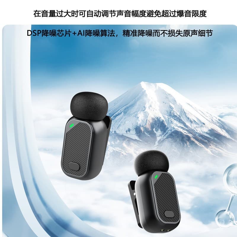 New Cross-Border Mini6 Wireless Lavalier Microphone for Video Live Streaming, Bluetooth Recording Noise Reduction Wireless Mic