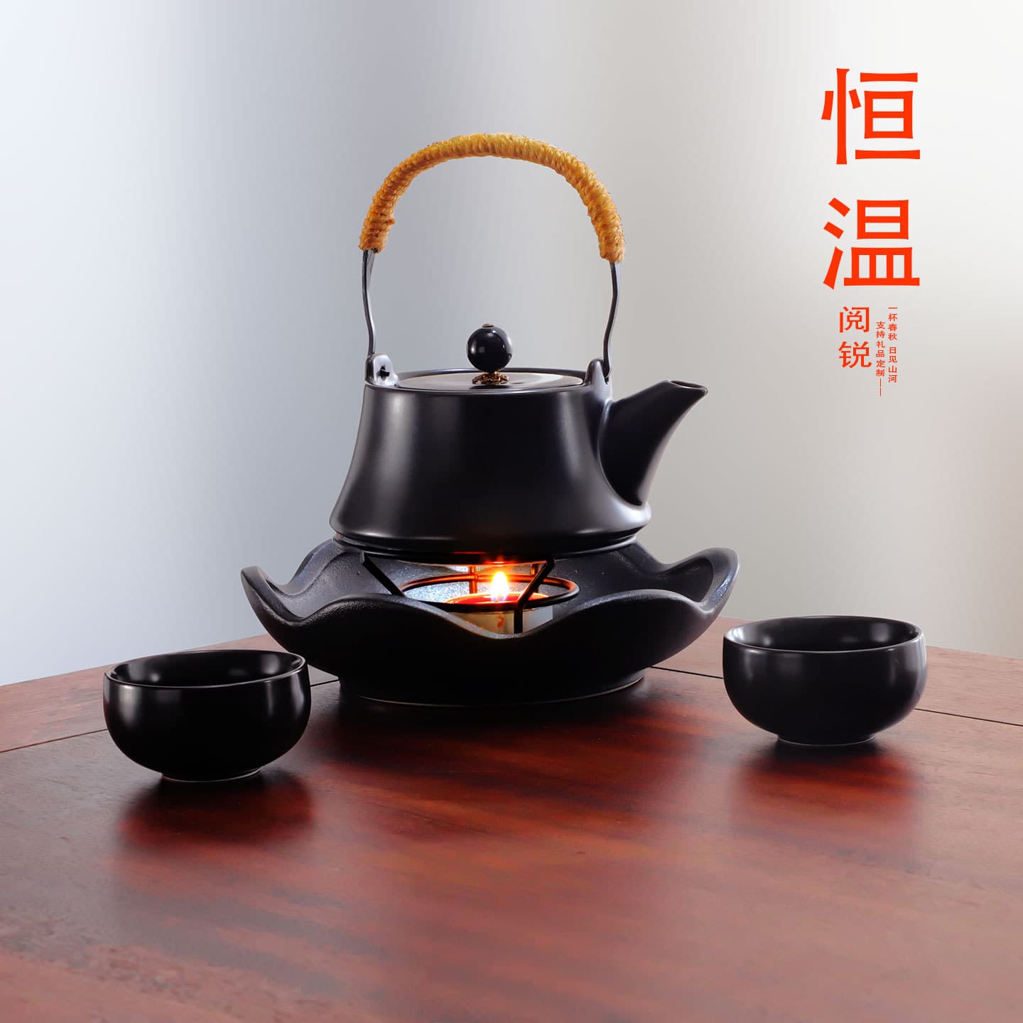 Yuerui Hearth Tea Brewing Gongfu Tea Set for Home and Outdoor Use, Candle Constant Temperature Lift Beam Health Stewing Pot with Two Cups