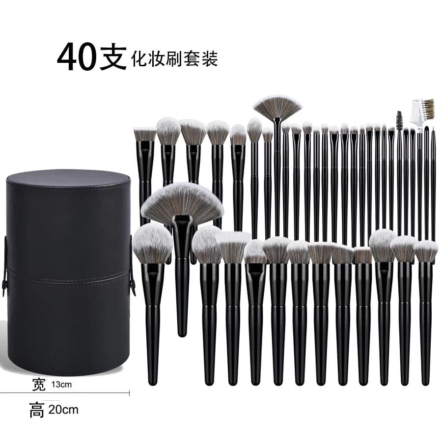 New Cross-Border Beauty Concealer Eyeshadow Makeup Tool Full Set Wholesale Classic Black 40-Piece Brush Set