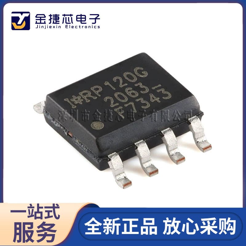 New Genuine IRF7343TRPBF SOIC-8 N+P Channel 55V/4.7A Surface Mount MOSFET