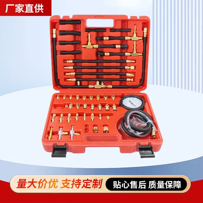 TU-443 Gasoline Pressure Gauge Fuel Injection Pressure Tester Automotive All-Series Fuel Pressure Gauge Diagnostic Tool