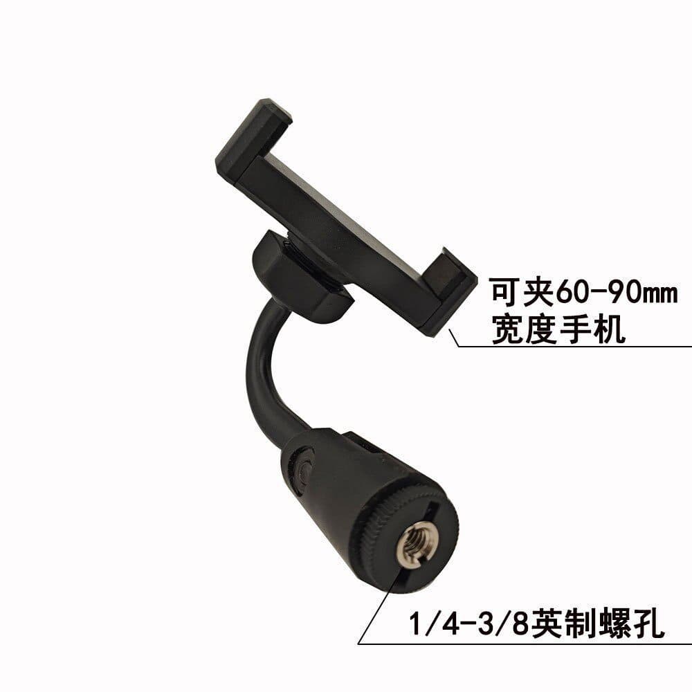 1/4 mobile phone holder 360-degree universal adapter accessories microphone holder 3/8 interface mobile phone clip head 7-shaped