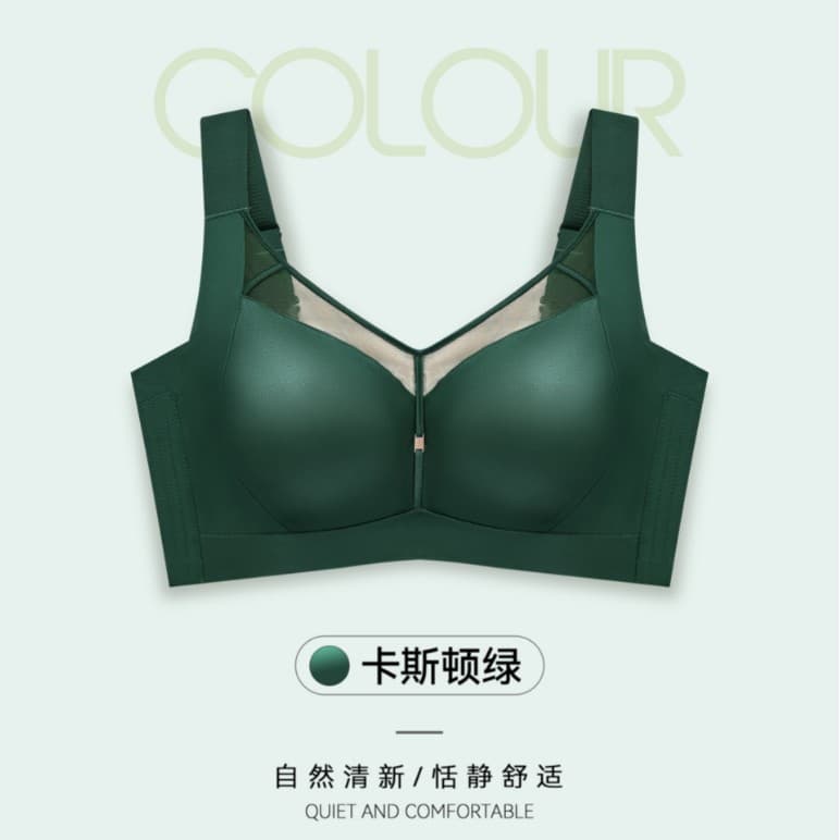 Genuine 9506 Memory Soft Wire Bra, Side Boob Coverage, Large Bust Minimizer, Anti-Sag, Invisible Lightweight Bra