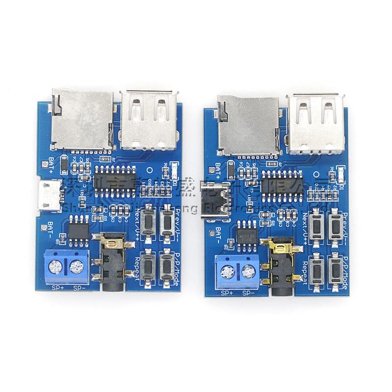 MP3 Lossless Decoding Board MP3 Decoder TF Card USB MP3 Decoding Player Module with Built-in Amplifier