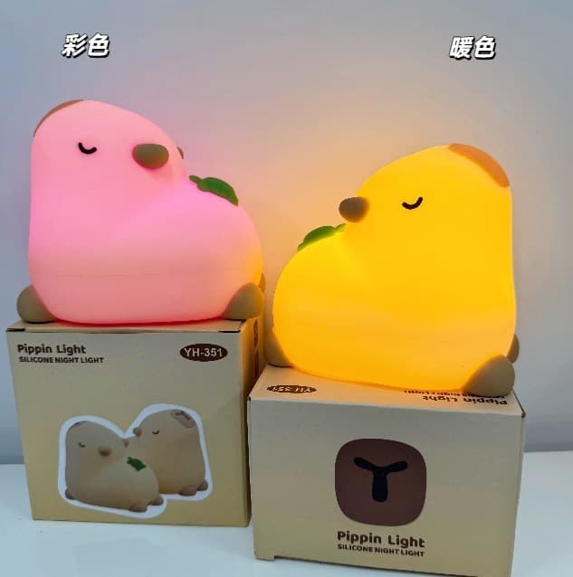 Look up to Kapi Rechargeable Silicone Pat Lamp Children's Bedroom Bedside Breastfeeding Sleeping Night Light Holiday Gift