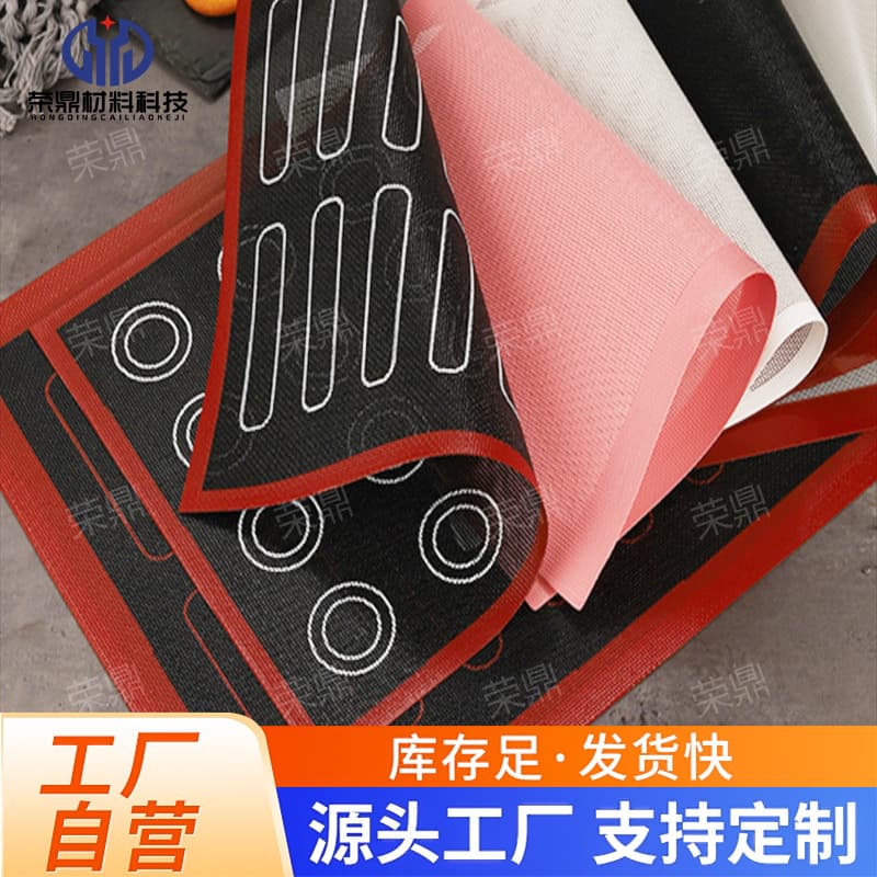 Food-Grade Silicone Baking Mat, High-Temperature Resistant, Hollow Out Design, Suitable for Baking Biscuits, Puffs, Breathable Mat