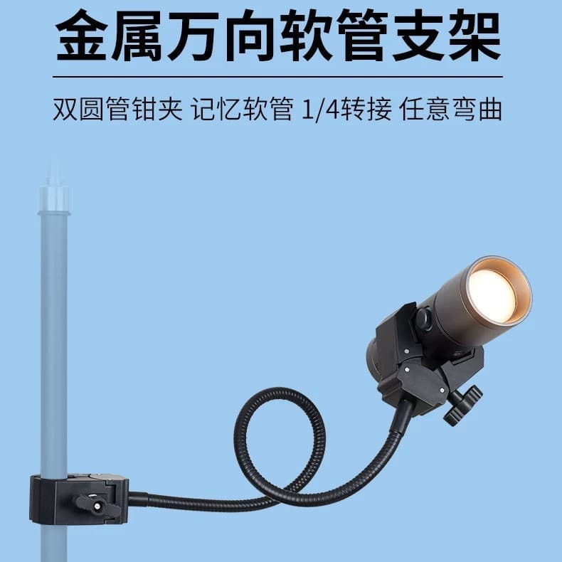 Hair Dryer Stand, Hair Dryer Holder, Student Hair Dryer Stand, Hands-Free Microphone, Small Fan, Flashlight Clip