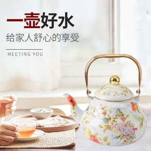 Vintage Thick Enamel Kettle European Style Enamel Teapot with Handle Stovetop Kettle for Induction Cooker Enamel Pot Wholesale
