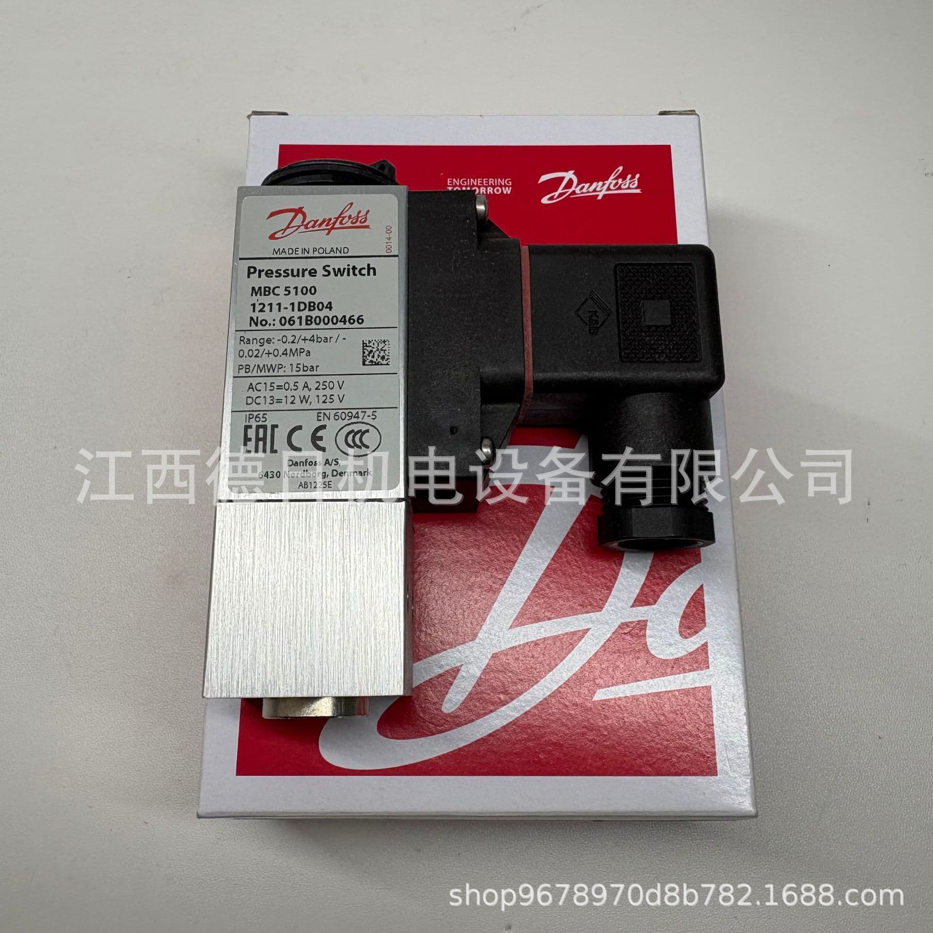 061B000466 MBC5100 Danfoss Pressure Switch # Inquiry for Quote