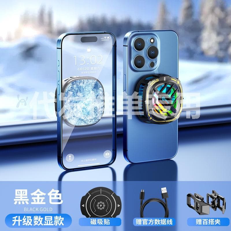 Magnetic Mobile Phone Radiator and Tablet
