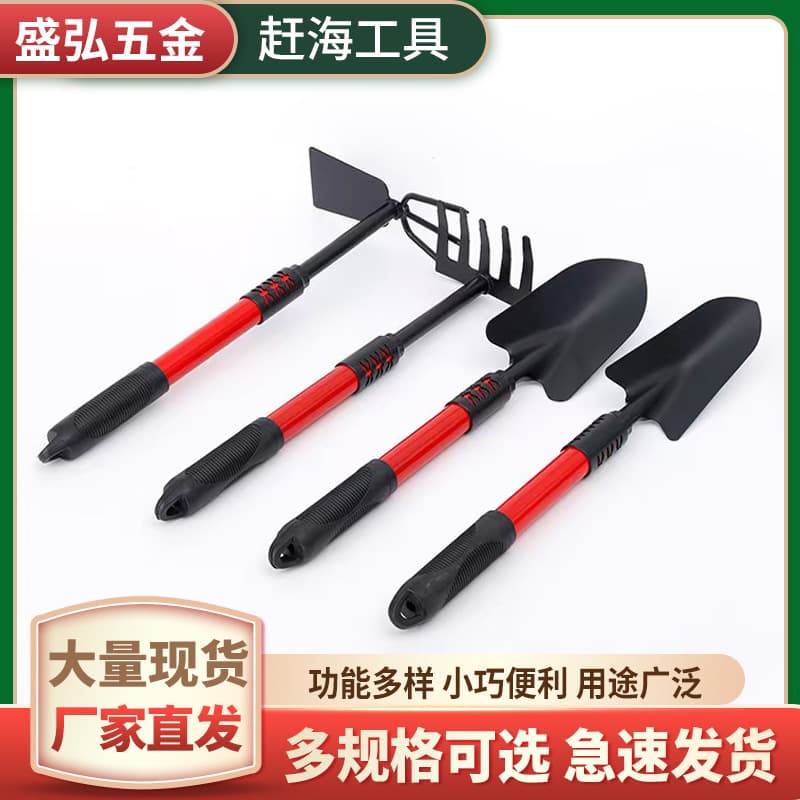 Double-Duty Carbon Steel Three-Tooth Garden and Farming Tool Shovel with Painted Surface Handle, Iron Material for Sea-Gathering