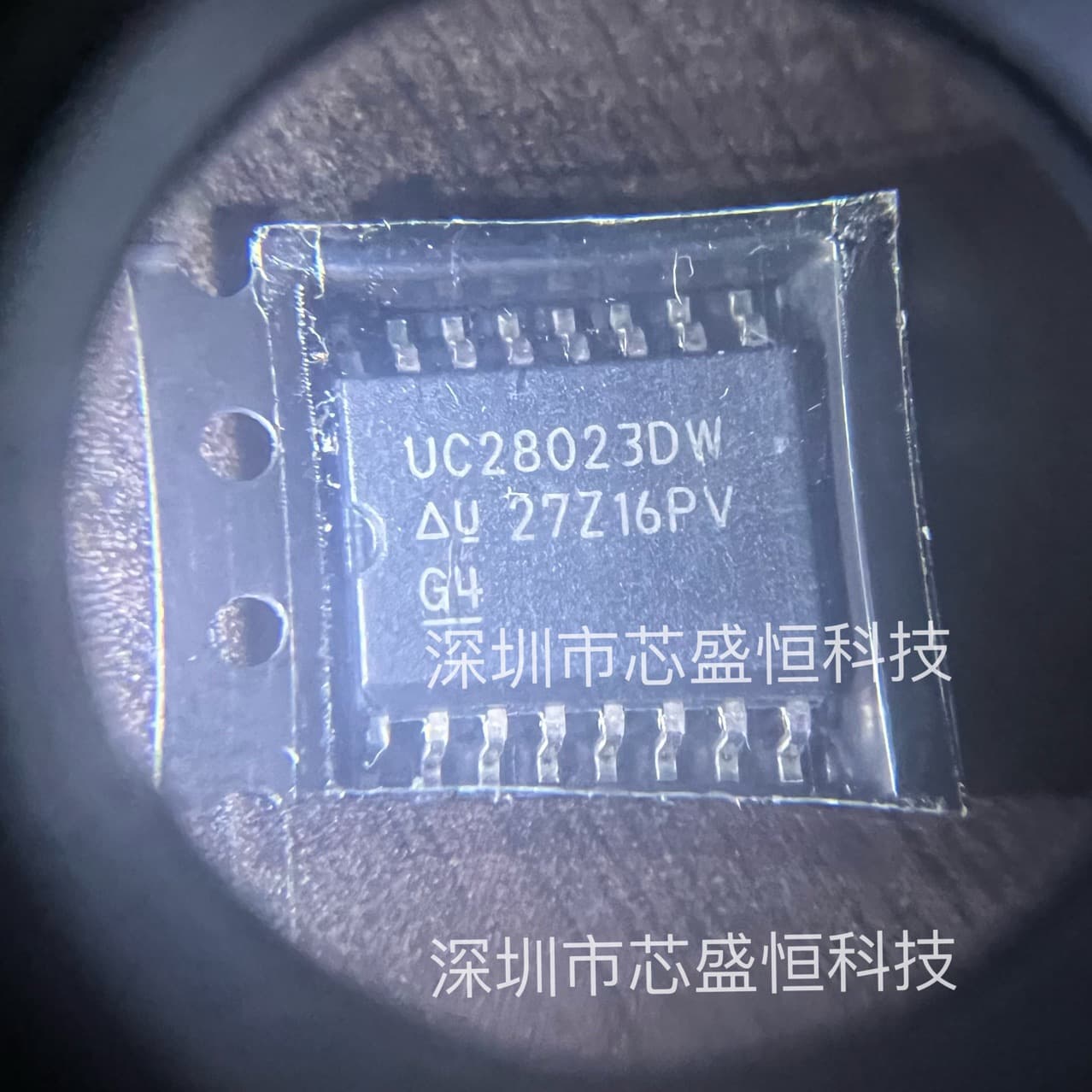 Genuine brand new UC28023DW SOP16 package economical high-speed PWM controller IC chip