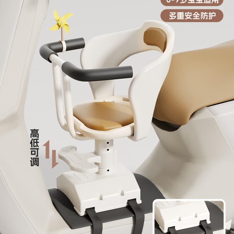 Electric scooter child seat front-mounted battery-powered vehicle baby seat motorcycle infant child small stool guardrail