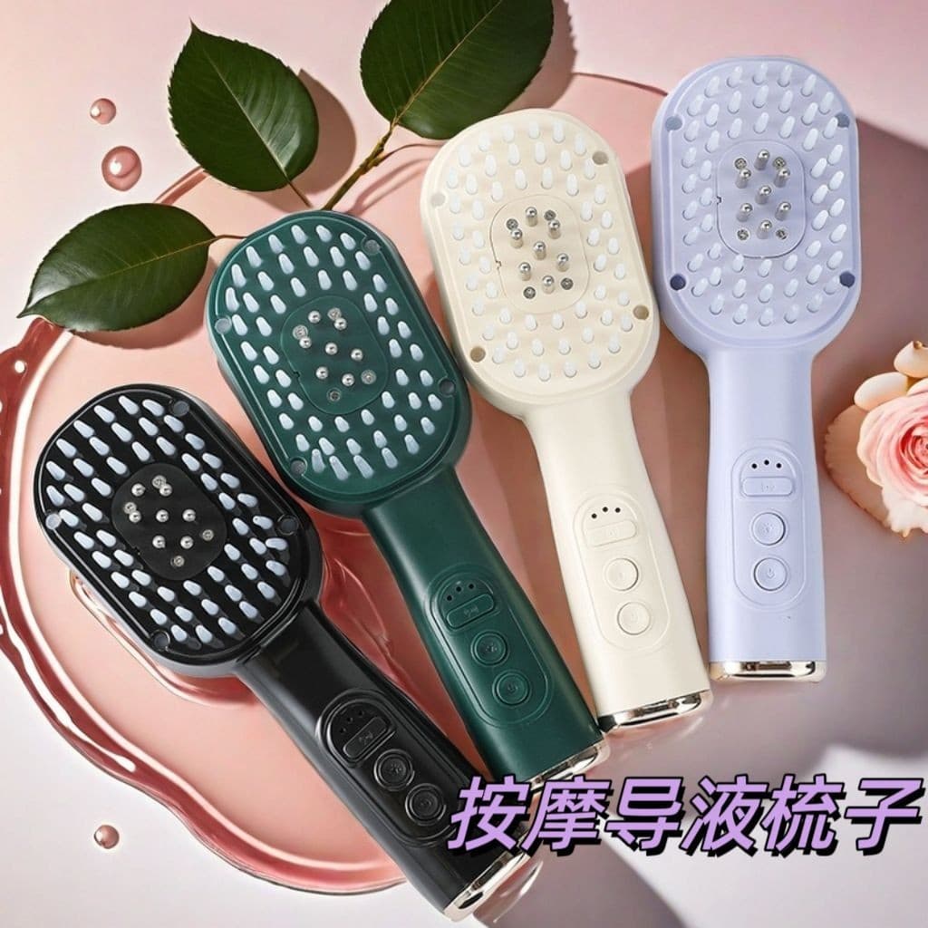 Scalp Massage Comb Red Light Hair Growth Comb Electric Massager Multifunctional Essence Applicator Hair Growth Device