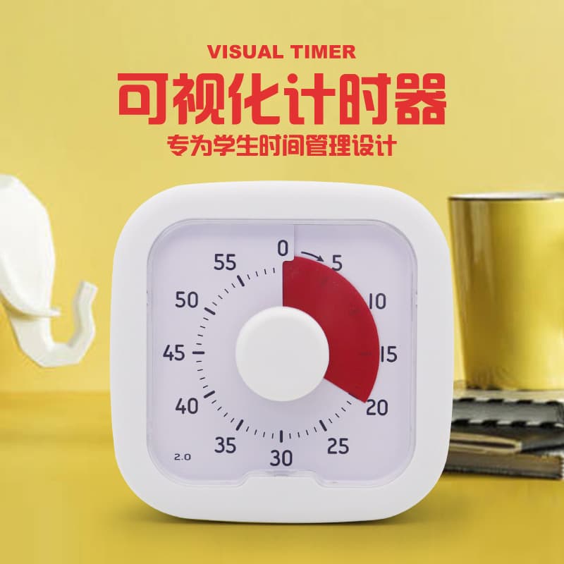 Cross-border TikTok Viral Visual Time Manager with Transparent Display
