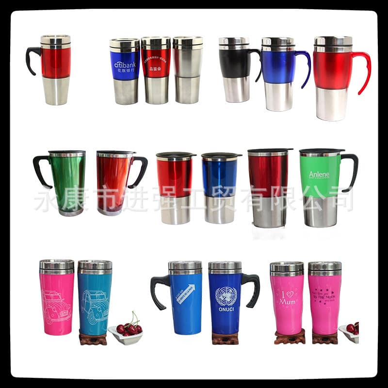 Environmentally friendly inner plastic outer steel car cup double-layer stainless steel car water cup two-section cup dream cup peanut cup women's cup