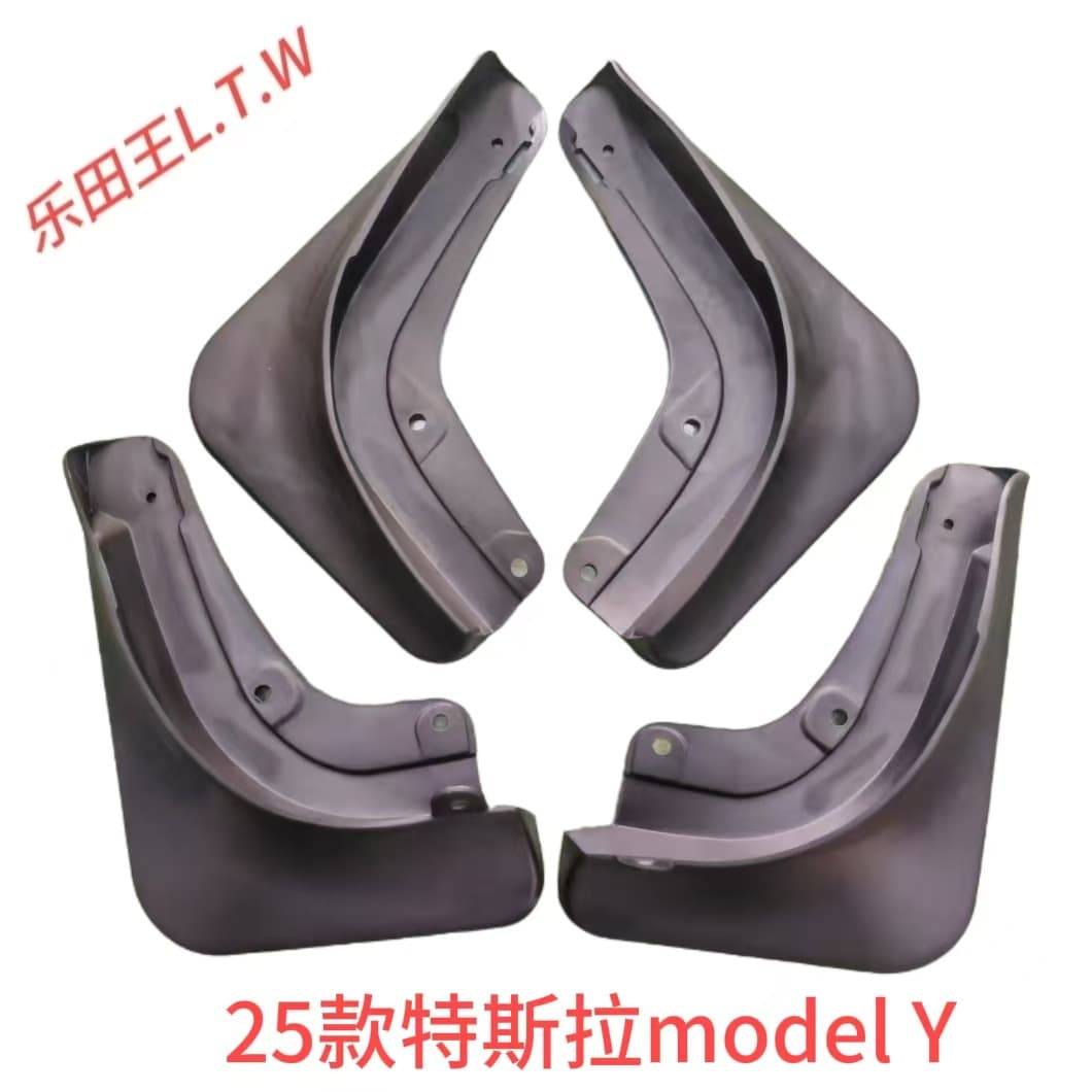 Exclusive Foreign Trade Cross-border Mudguard for TESLA Model Y Mudguards