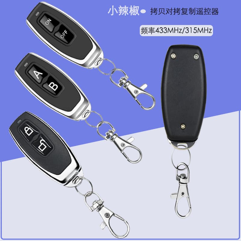 Metal Mini Pepper Remote Control Rolling Shutter Garage Door 433 Copy Clone Wireless Remote Control