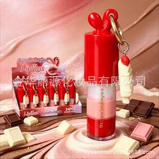 GLOSS LABIAL Honey Lip Oil Chocolate Lip Gloss Brazilian Lip Gloss Fruit Strawberry Three-Color Chocolate Lip Gloss