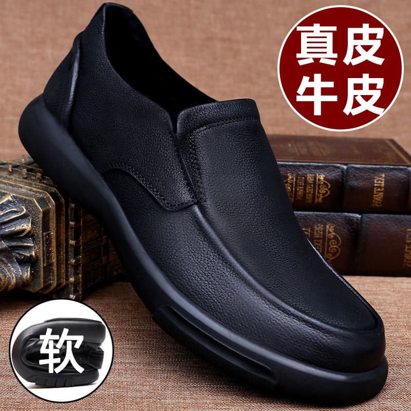 Genuine Leather Men's New Casual Slip-Resistant Loafers Business Shoes Factory Direct