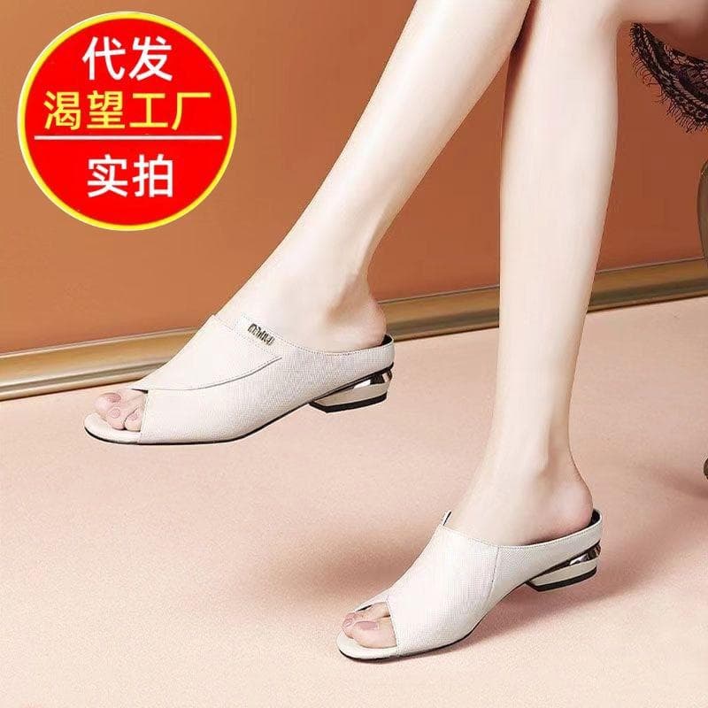 2026 New Women's Fashion Peep-Toe Flat Slide Sandals for Summer Daily Wear