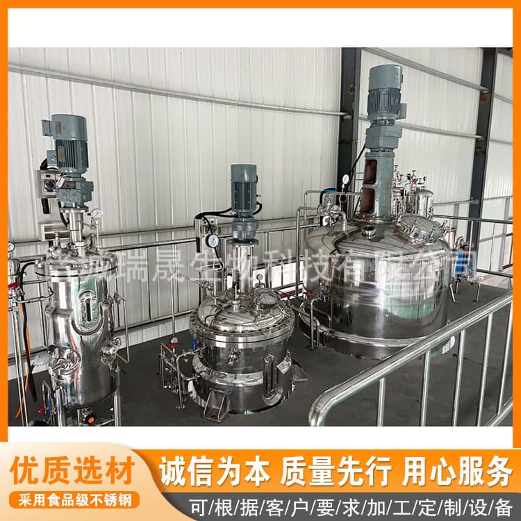 Compound microbial agent fermentation tanks, Ruisheng-produced lactic acid bacteria fermentation tanks, morel mushroom agricultural organic fertilizer fermentation tanks.