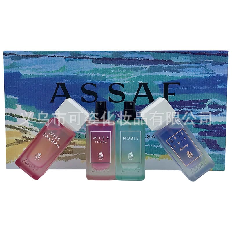 Cross-border Hot Seller ASSAF Gift Set Middle East Arab Dubai Perfume Long-lasting Fragrance Factory Foreign Trade Wholesale Export