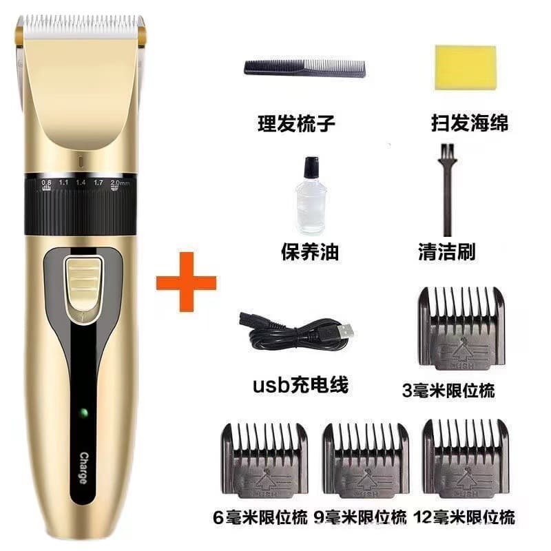 Electric Hair Clipper Trimmer Wholesale Adult Baby Hair Cutting Shaver Kids Bald Head Hairdressing Scissors Rechargeable Brushless