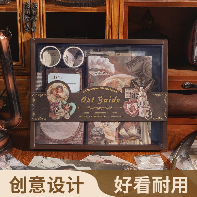 JOJO'S L. PD. Mr. Grocery. English Vintage Journal Gift Box Set Stationery | Comfort People
