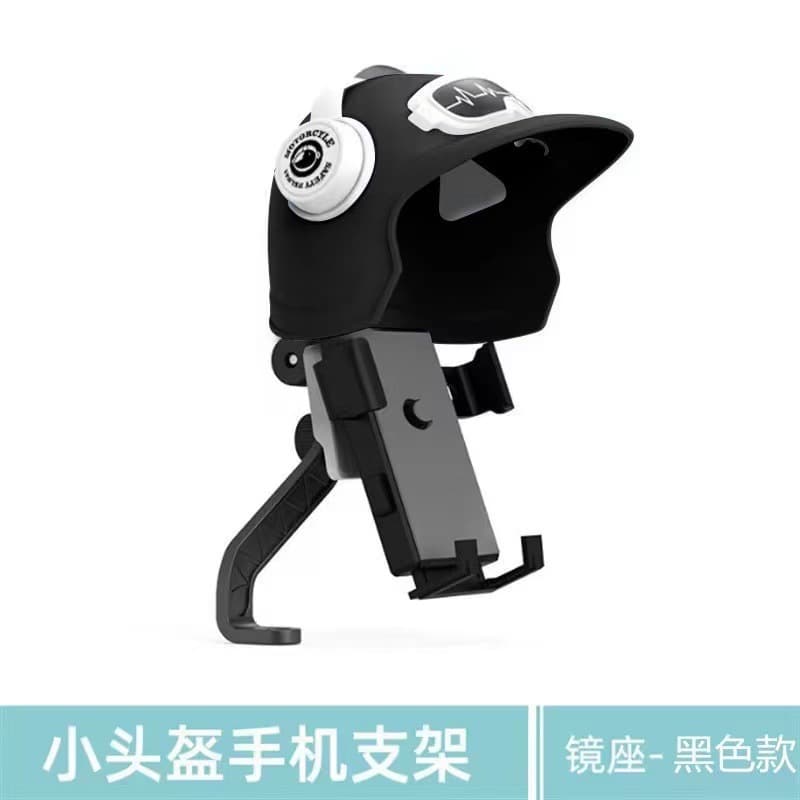 Octopus Electric Vehicle Car Mount Shockproof Motorcycle Navigation Holder for Riders E-Bike Electric Bicycle Cycling Phone Mount