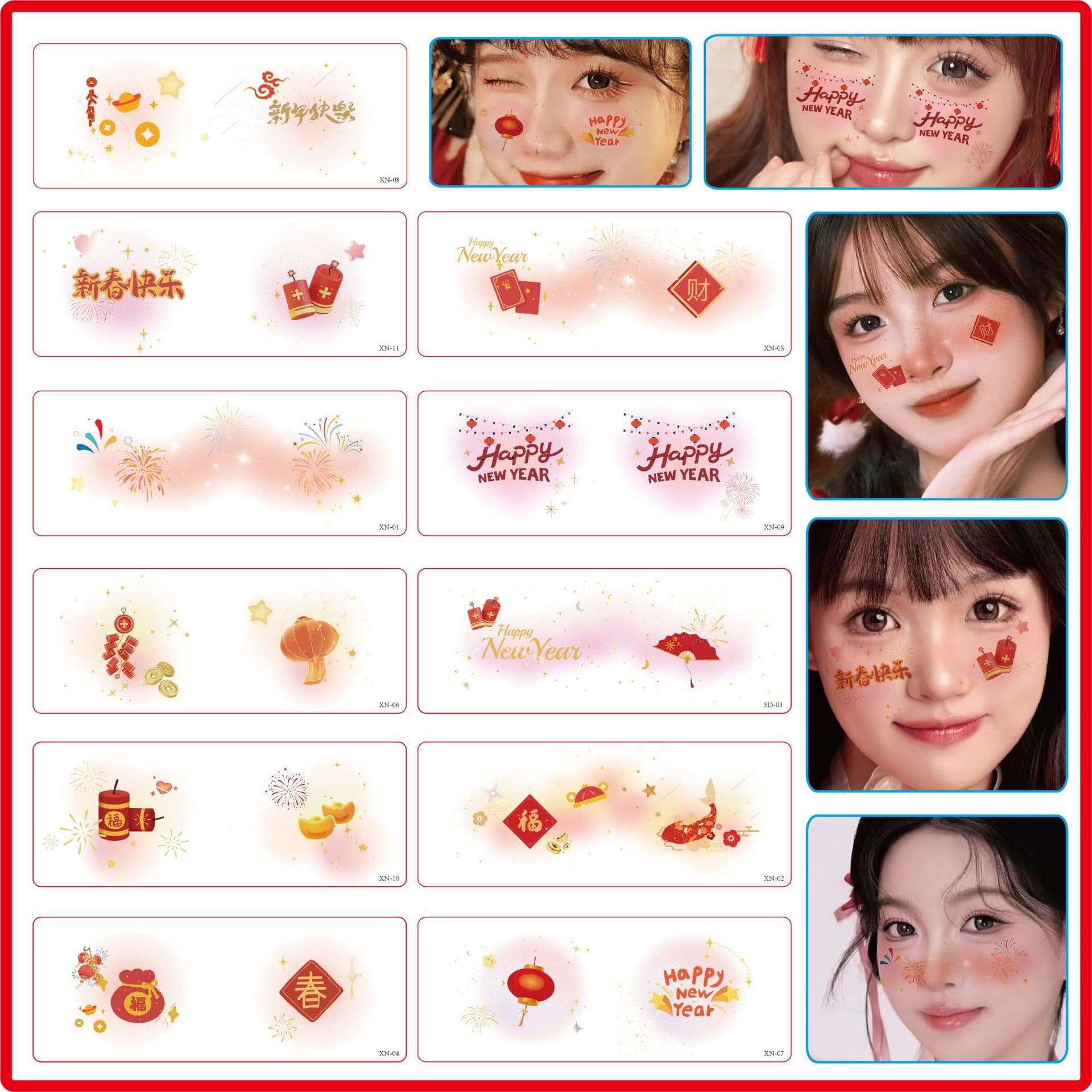 New Year's Day Girls' Cute Face Makeup New Year's Eve Creative Face Stickers Love Blush Cute Makeup Stickers Tattoo Stickers