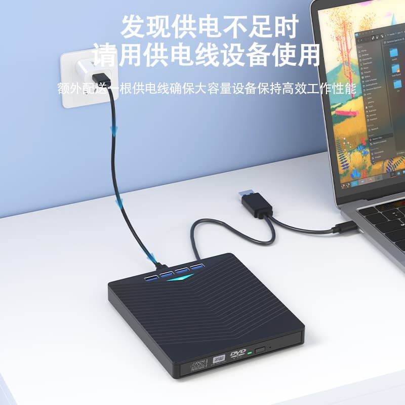 USB 3.0 External High-Speed Optical Drive DVD Burner for Desktop and Laptop Computers