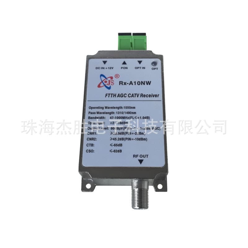 Jiesheng Rx-A10NW Cable TV CATV-FTTH Wavelength Division Multiplexing WDM 1000MHz Active Optical Receiver