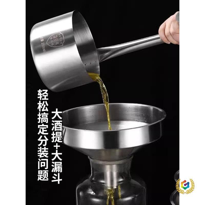 ⇜304 stainless steel 5 jin wine grape brewer, wine spoon, wine grape funnel, large diameter winery, winery, wine shop