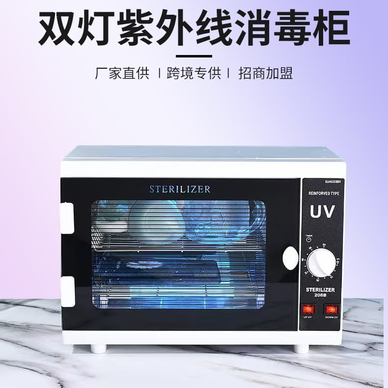 Manufacturer's Dual-Lamp Ultraviolet Disinfection Cabinet, Nail Tool Sterilizer, Beauty Salon, Barber Shop, Facial Care