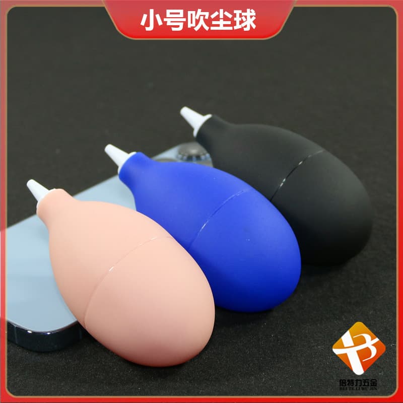 Succulent blower, leather blower, powerful dust blower for cleaning lenses, cameras, and SLRs, small size, ear syringe.
