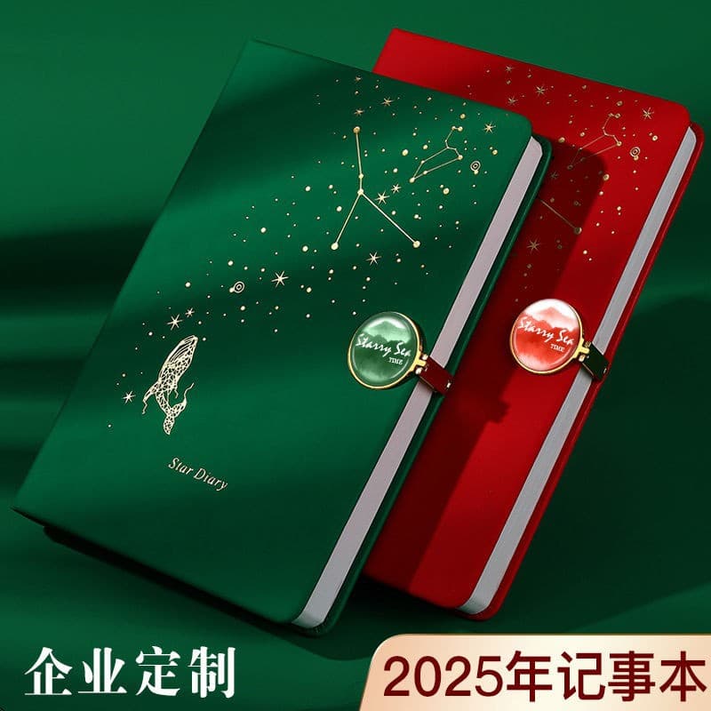 Daily Planner Schedule Efficiency Notebook Calendar Business Office Notepad Custom Cover