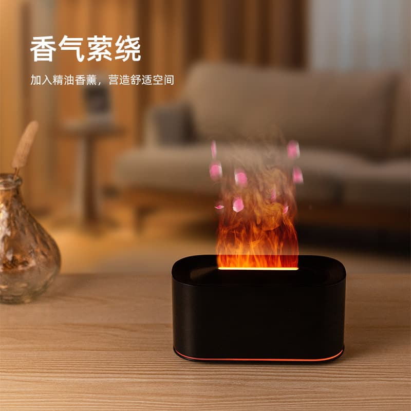 New Product HY06 Flame Aroma Diffuser - Colorful Simulation Creative Cross-border Hot Seller