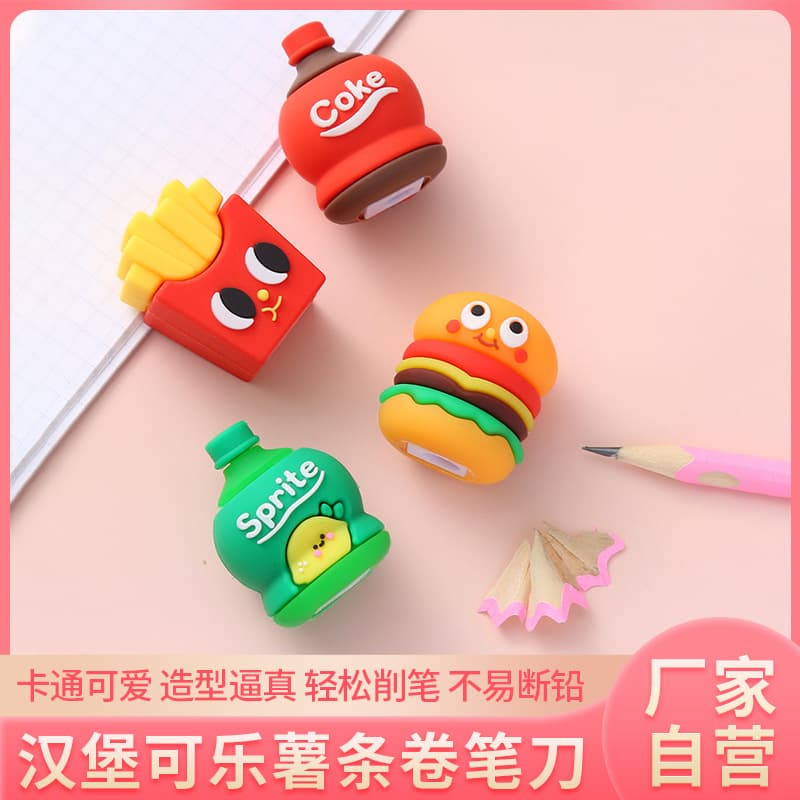 Creative pencil sharpener burger fries pencil sharpener silicone simulation food cola pencil sharpener manual lead pencil sharpener