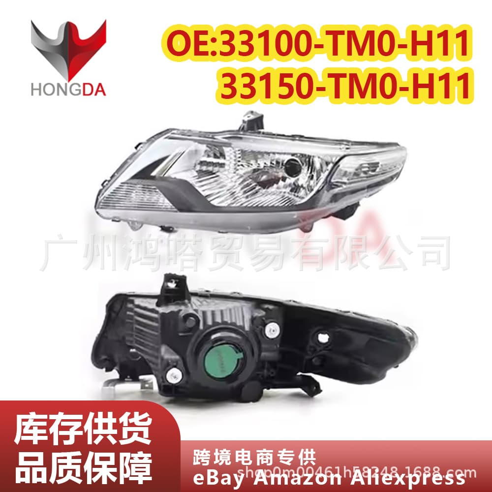 Compatible with Honda City 2012 Model Blue Front Headlight Assembly 33150TM0H11