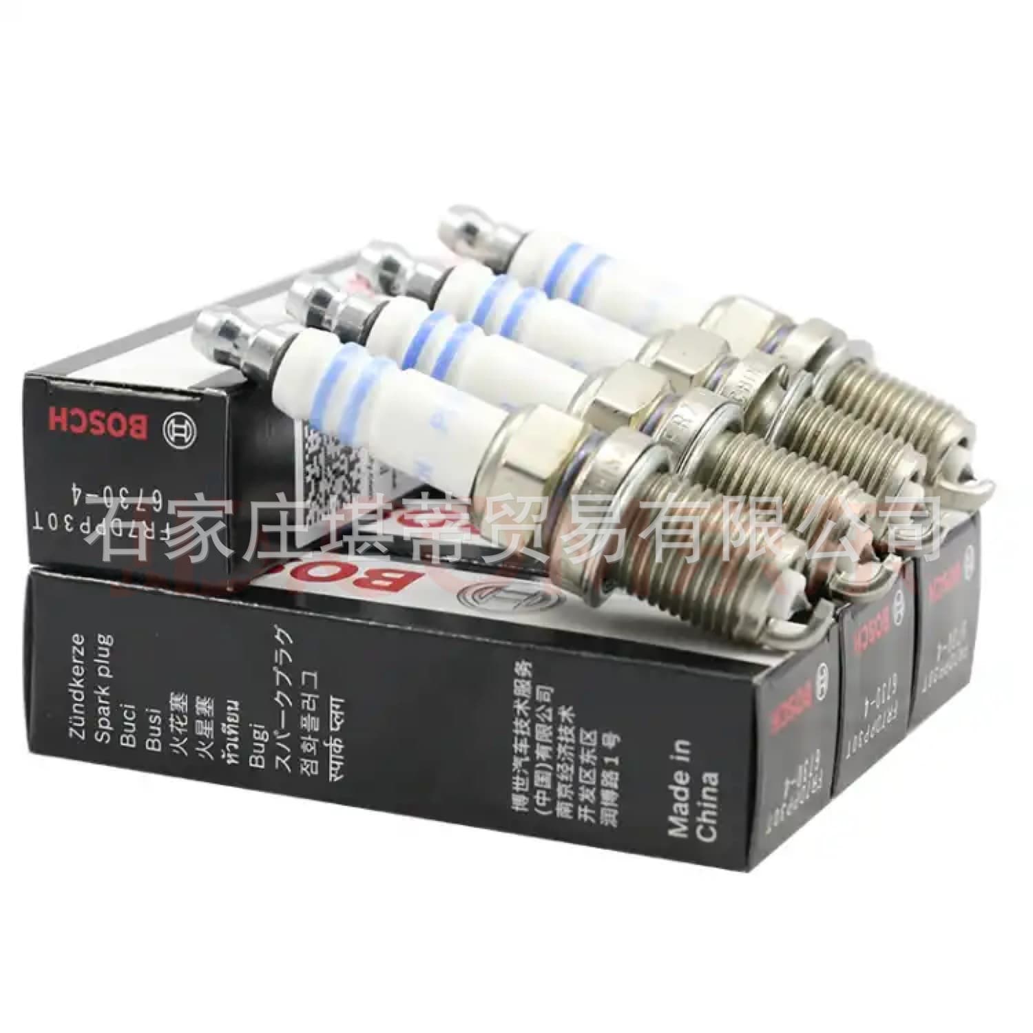 Bosch BOSCH Platinum Spark Plug FR7DPP30T Compatible with Bora, Jetta, Peugeot 206 207, Elysee, F3