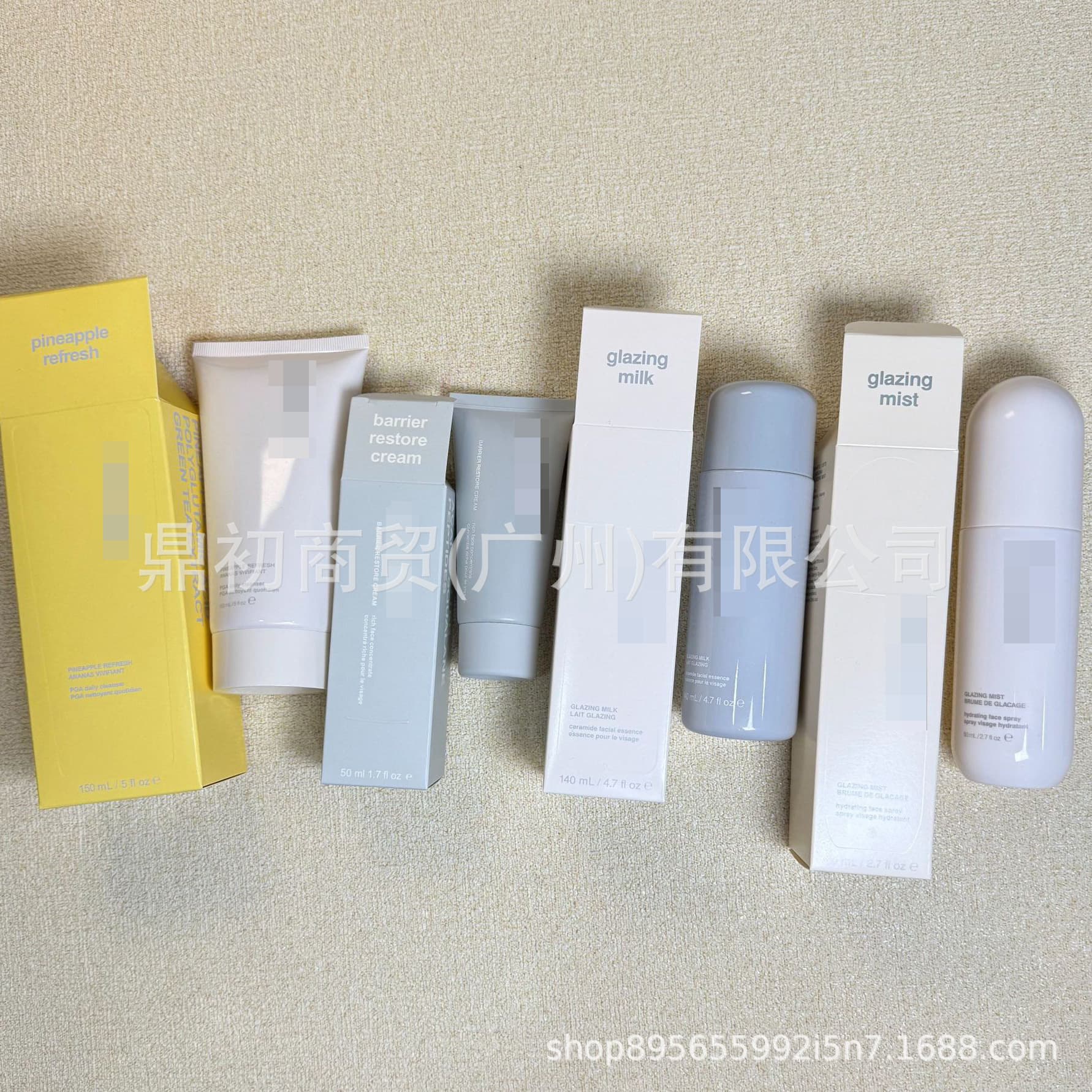 Cross-border Rhodes Hailey Pineapple Facial Cleanser Cream Moisturizing Spray Milk Essence Water Makeup Remover Cleansing Two-in-One