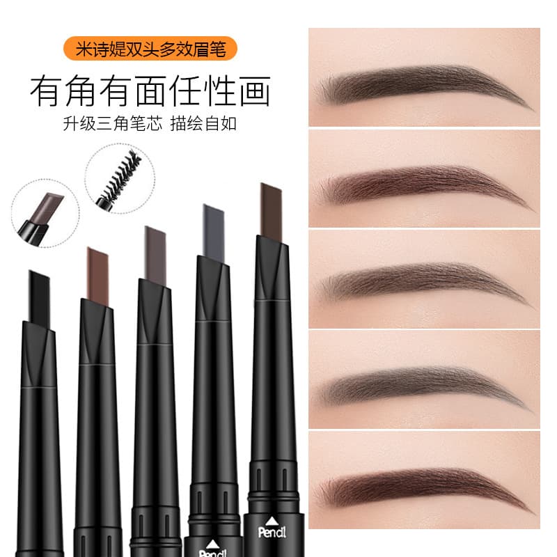 Eyebrow Pencil Wholesale Mishiti Dual-Ended Automatic Rotating Eyebrow Pencil Waterproof Sweat-Proof Long-lasting No-Smudge Beginner Eyebrow Pencil