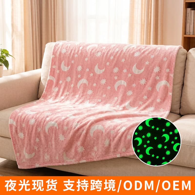 Cross-border E-commerce Glow-in-the-Dark Flannel Blanket Thickened Air Conditioning Blanket Baby Blanket Amazon